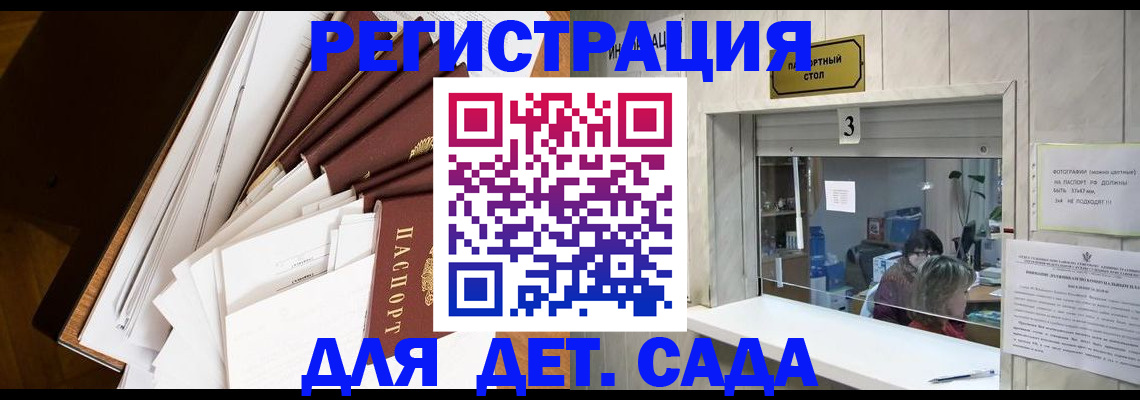 форма 3 в Альметьевске